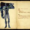 304_enemy_book_40