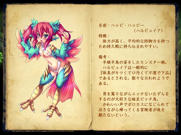 306_enemy_book_42