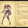 308_enemy_book_44