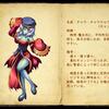313_enemy_book_49