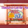 ed_13a