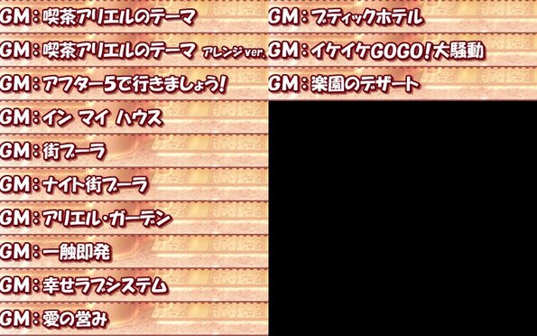 ext_t3