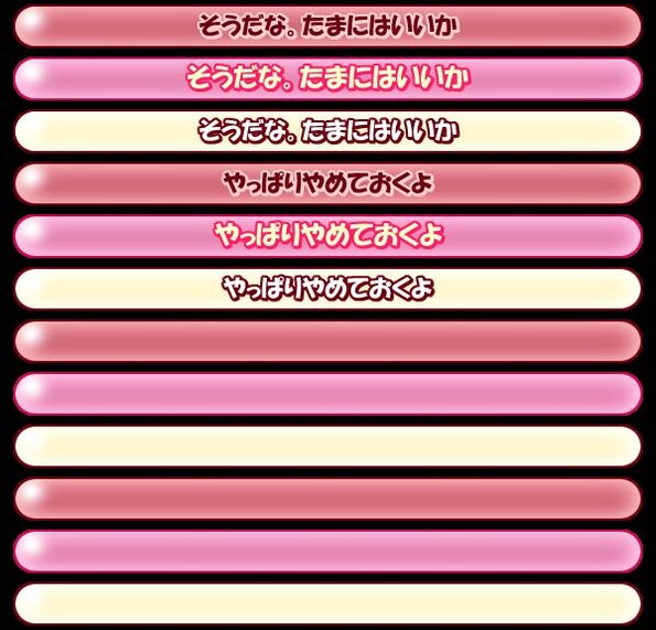 sen01