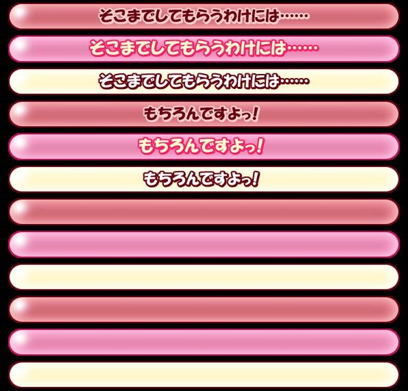 sen04