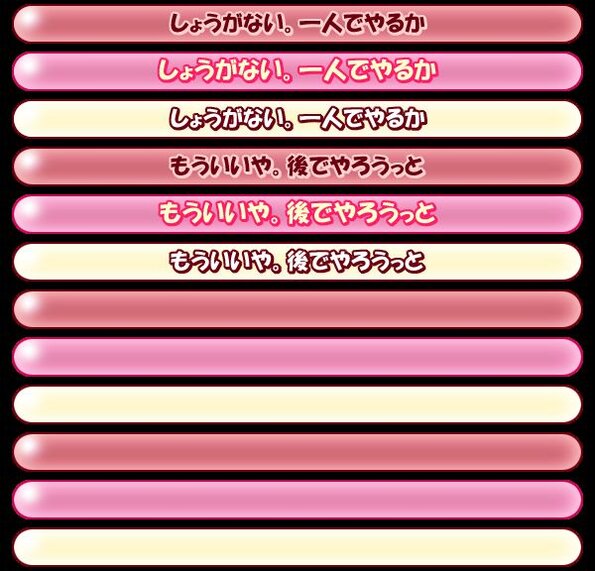 sen05