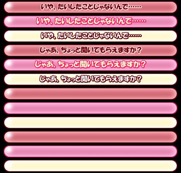 sen06