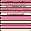 sen07
