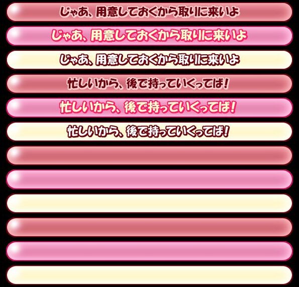 sen07