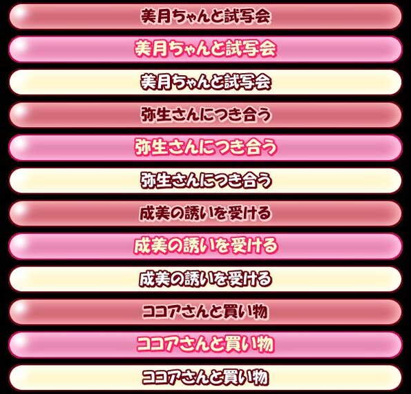 sen09