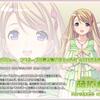 erg_ponsuke_02