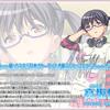 erg_ponsuke_03