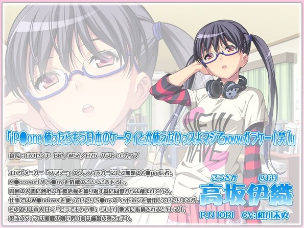 erg_ponsuke_03