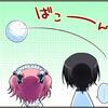 z_sdama102a