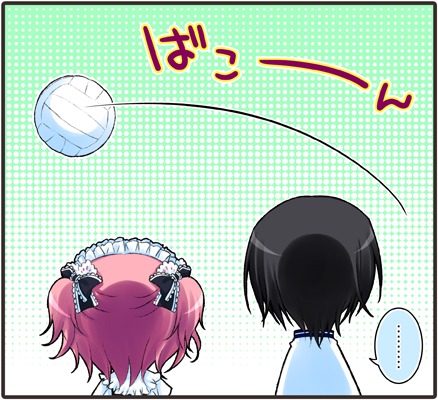z_sdama102a