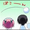 z_sdama102b