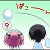 z_sdama102c