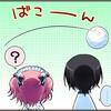 z_sdama102d