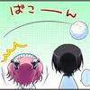 z_sdama102e