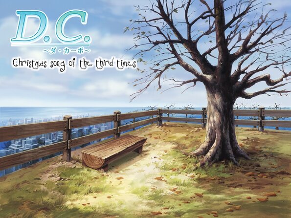 cdcd_dctitle01
