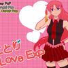 omake_staff11