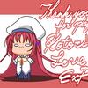 omake_staff18