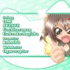 staff_11