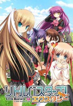 littlebusters