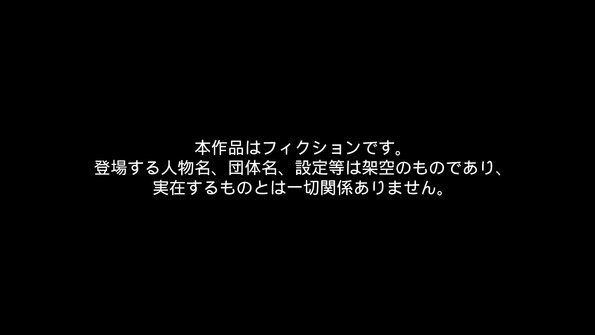 00240_visual_caution