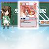 1e9567aa