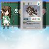 1fc20590