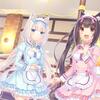 235_neko4_an01a