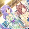 258_neko4_an10a