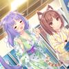 260_neko4_an10c