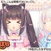 357_x_eyecatchvol4_0001