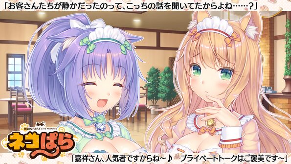 360_x_eyecatchvol4_0002