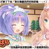 362_x_eyecatchvol4_0002_tw