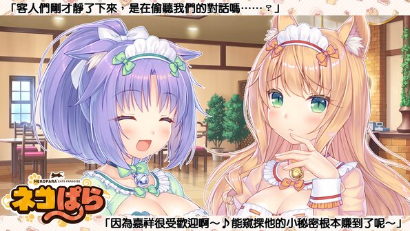 362_x_eyecatchvol4_0002_tw