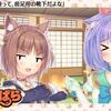 363_x_eyecatchvol4_0003