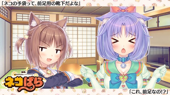 363_x_eyecatchvol4_0003