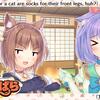 364_x_eyecatchvol4_0003_en