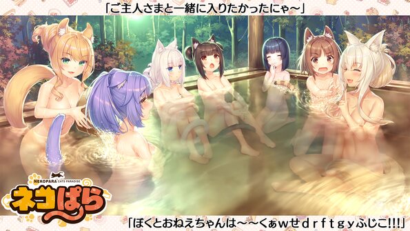 366_x_eyecatchvol4_0004