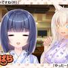 369_x_eyecatchvol4_0005