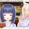 370_x_eyecatchvol4_0005_en