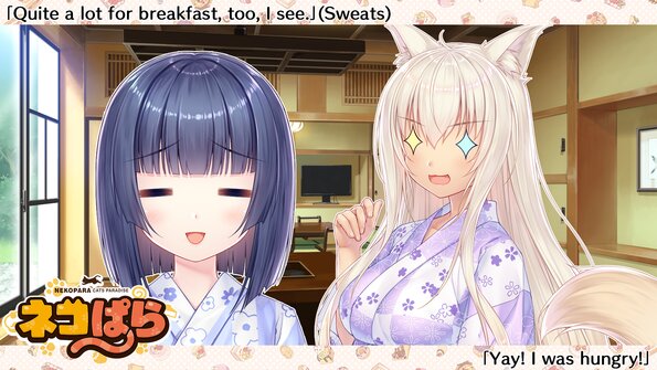 370_x_eyecatchvol4_0005_en