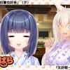 371_x_eyecatchvol4_0005_tw