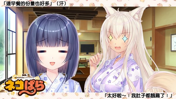 371_x_eyecatchvol4_0005_tw