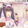 372_x_eyecatchvol4_0006