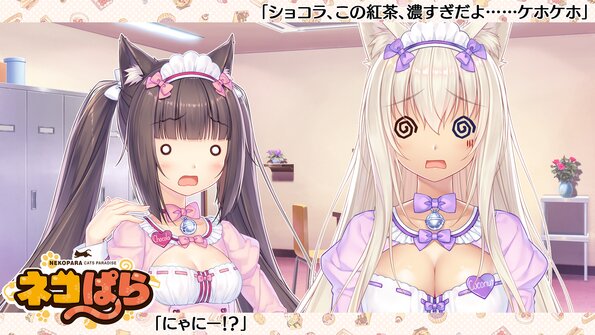 372_x_eyecatchvol4_0006