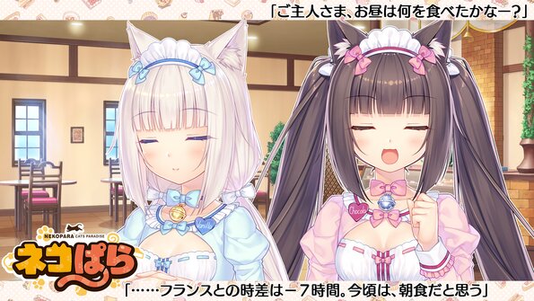 375_x_eyecatchvol4_0007