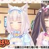 377_x_eyecatchvol4_0007_tw